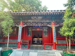 -花家怡园(四合院总店)