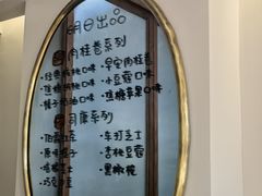 -CHOCMONS巧克怪兽(屏风街店)