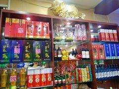 -金阁家常菜(贵阳路店)