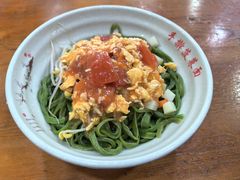 -手擀菠菜面(西康路店)