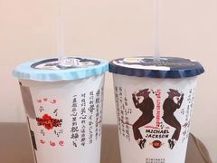 -茶颜悦色(雨花亭凯德二楼店)