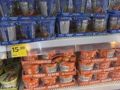 -沃尔玛(仓山万达店)