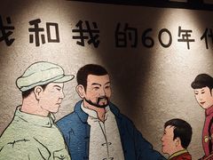 -广府乡下·饭庄(新港东路店)