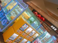 -杭州来福士中心