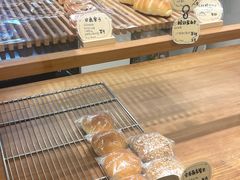 -慢熟面包店bud bread(孩儿巷店)