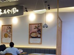 -大官米线(喜盈门范城店)