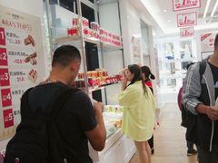 -味多美蛋糕(三元桥店)