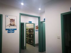 -贝利宠物医院·骨科·眼科·肿瘤转诊中心(南坪诊疗中心)