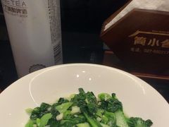 -简小舍·民间手艺菜(武昌江滩店)
