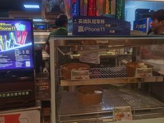 -德克士(文一店)