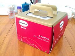 2012-07-08&nbsp;14.41.47-哈根达斯(天河城店)