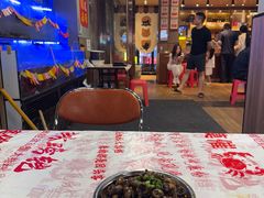 -辣螃铠盆盆蟹大排档(海昌店)