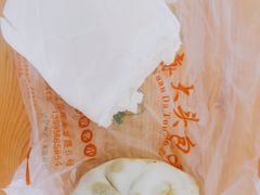 -袁大头包子(光华路店)