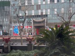 -七宝老街汤团(上海世纪汇广场店)