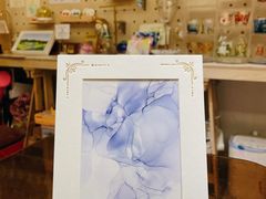 -Lois Art(思南店)