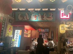 -MIKOMIKO和牛烧肉专门店(南门店)