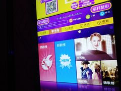 -欢乐迪KTV(南坪上海城店)