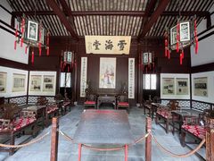 -上海醉白池公园