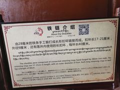 -泸定桥景区