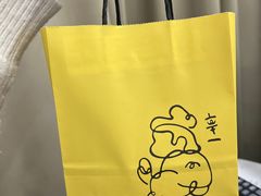 -辛一·铜锣烧(鸿寿坊店)