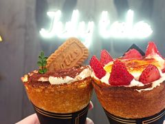 -July tale·可丽饼(德基广场店)