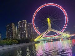 -天津之眼摩天轮