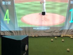 -VS SPORTS PARK运动玩乐园·团建·生日会(合生汇店)