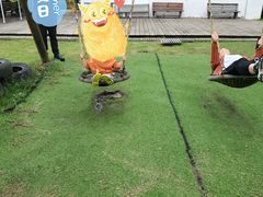 -田园东方蜜桃村的田野营地