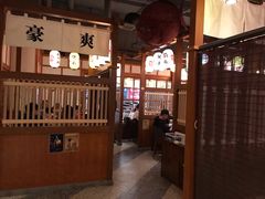 大堂-二丁目食堂(铁西万象汇店)