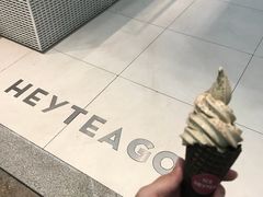 -喜茶(深圳丰盛町店)