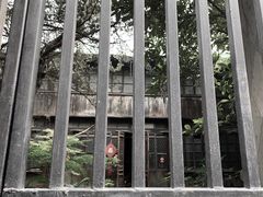 -书隐楼