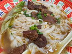 -吴一川牛腩粉(西村店)
