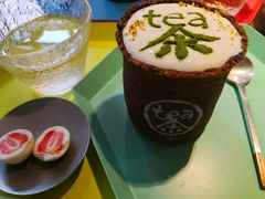 手工奶盖茶-茶是一枝花泡茶店