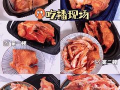 -山姆会员商店(杨桥西路店)