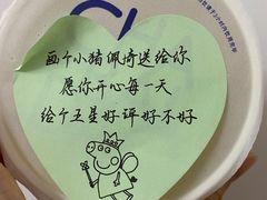 -茶百道(京溪店)