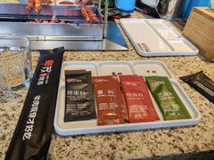 -丰茂烤串(公园店)
