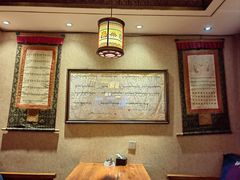 -玛禄藏膳(五分店)