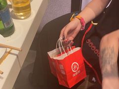-海底捞火锅(锦艺城店)