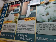 -牛师傅广式药膳牛骨汤美食(江南西店)