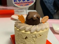 阿华田蛋糕-好利来(东直门银座店)