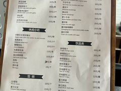 -碧水湾温泉