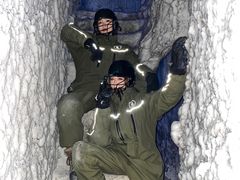 -E+有冰工厂·昆仑寒宫2(五角场店)