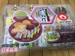 -GranVida生活超市(海信广场店)