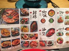 -太泰(万象城店)