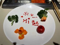 -海底捞火锅(杭州越界锦和大厦店)