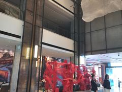 -苏州希尔顿酒店·园大堂吧
