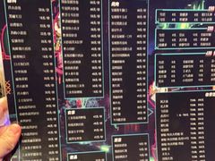 -暴走の烧肉党.自助烤肉(金唐新光界店)
