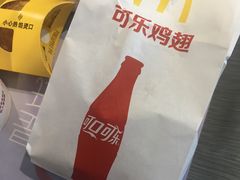 -麦当劳(世界城广场店)