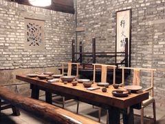 -鱼桥巷·美学川菜