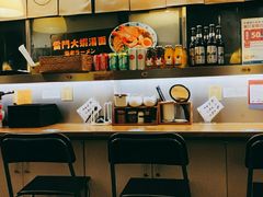 -雷门拉面·现熬骨汤(凯德来福士店)